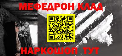 не бодяженный Уссурийск