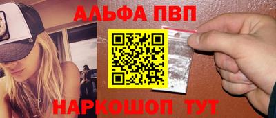 a pvp Усть-Джегута
