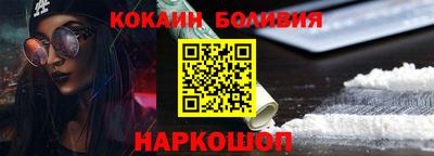 ALPHA PVP Тула