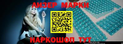 ALPHA PVP Тула