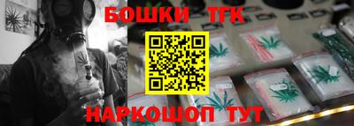 ALPHA PVP Тула
