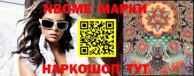 меф Туймазы