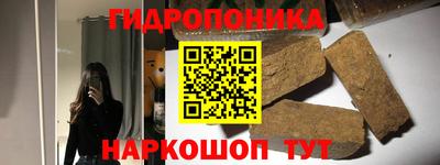 ALPHA PVP Тула