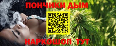 меф Туймазы