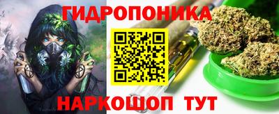 ALPHA PVP Тула