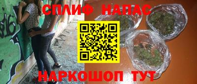 меф Туймазы