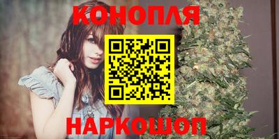меф Туймазы