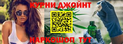 бутик Тулун