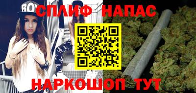 меф Туймазы