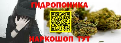 ALPHA PVP Тула