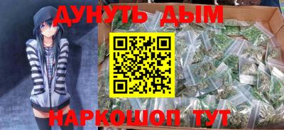 меф Туймазы