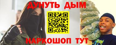 бутик Тулун