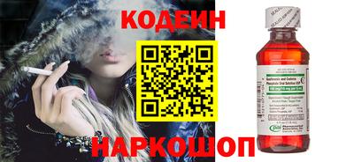 ALPHA PVP Тула