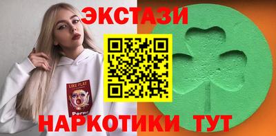 ALPHA PVP Тула