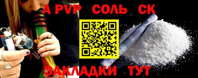 марихуана Усть-Илимск