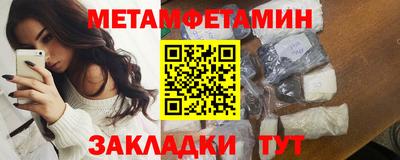 бутик Тулун