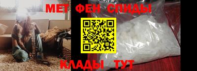 ALPHA PVP Тула