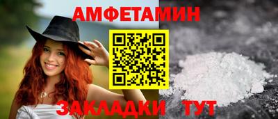 не бодяженный Уссурийск