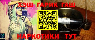 не бодяженный Уссурийск