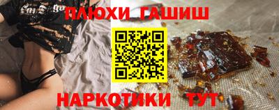 меф Туймазы