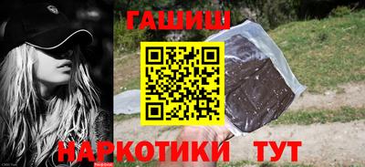 a pvp Усть-Джегута