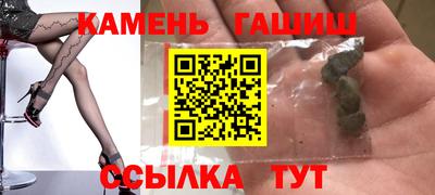 a pvp Усть-Джегута