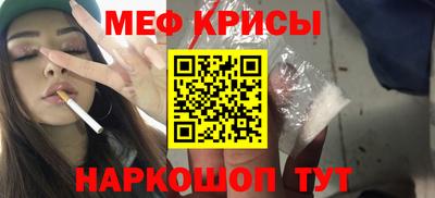 ALPHA PVP Тула